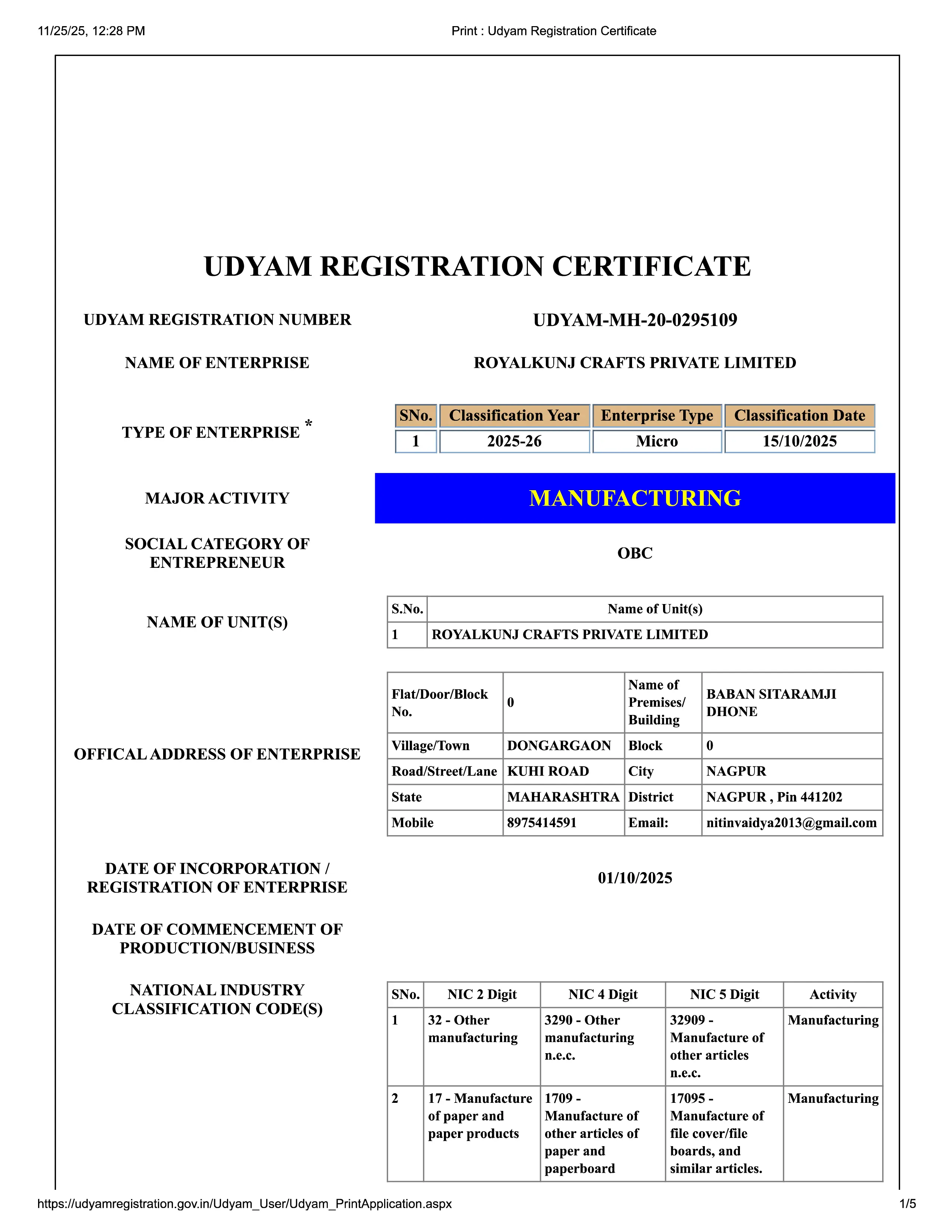 Udyam Registration Certificate